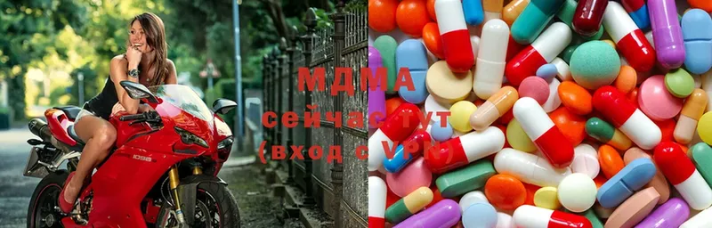 даркнет какой сайт  Белая Калитва  MDMA кристаллы 